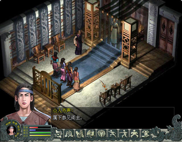 少年行2下载中文版