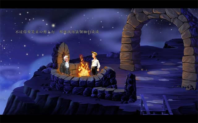 猴岛秘密特别版下载中文汉化版