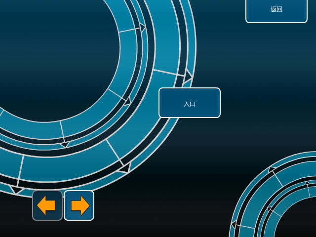 水晶物语下载中文汉化版