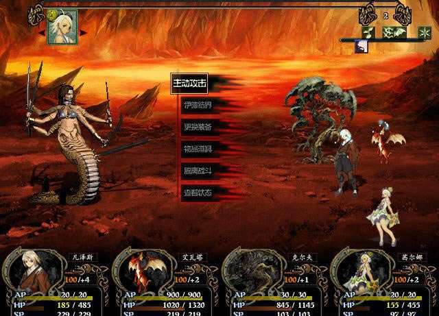 末日文书下载中文硬盘版