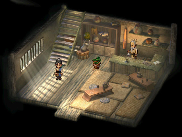 天之痕前传下载中文硬盘版