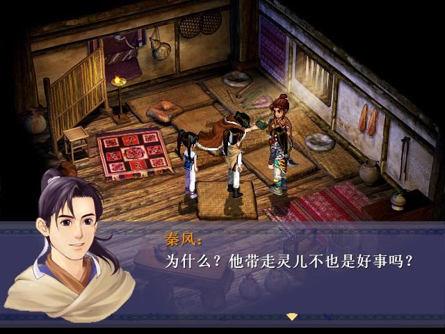 十里情缘录下载中文硬盘版