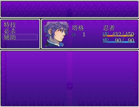 杰奇的光与暗篇章:忍者塔格下载