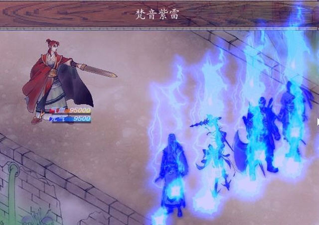 幻剑幽冥录之初入江湖下载中文硬盘版