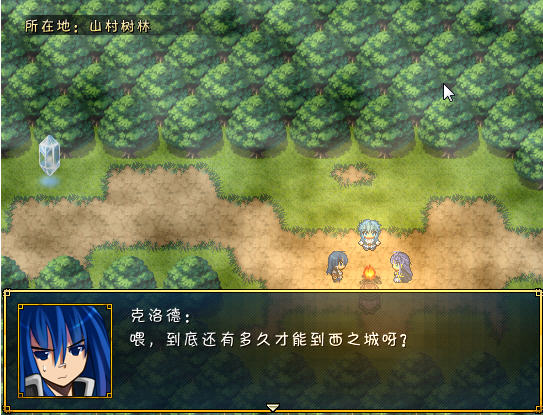 赏金猎人西之城下载