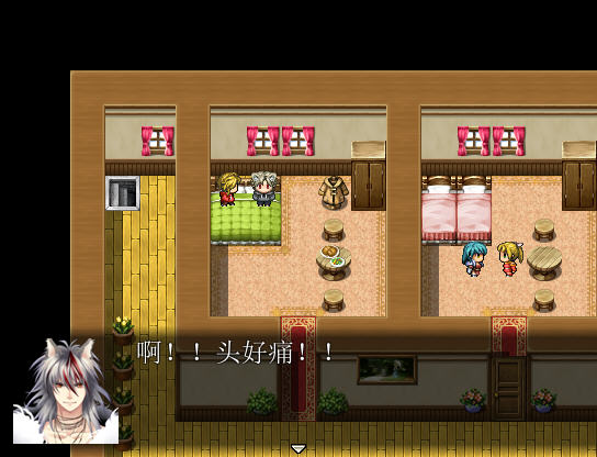 幻异界之旅下载