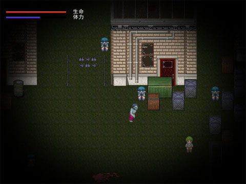 圣诞礼物下载中文完美版