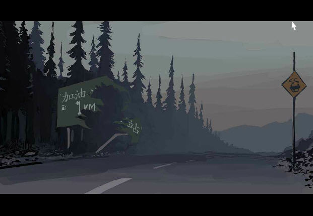 雾色深渊下载中文汉化版