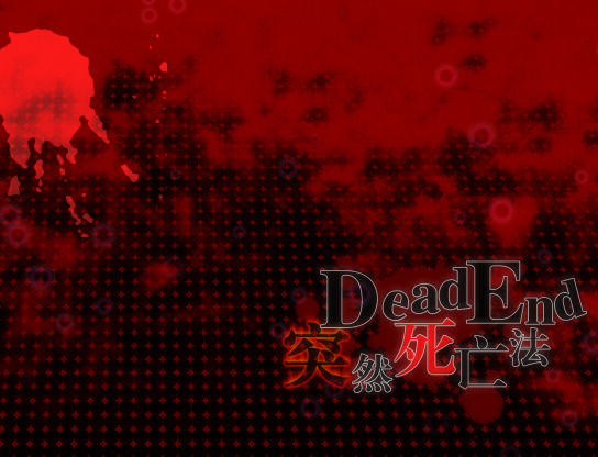 怪物的历史书下载中文完美版