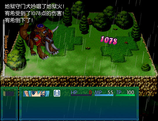 美梦与诗下载中文完美版