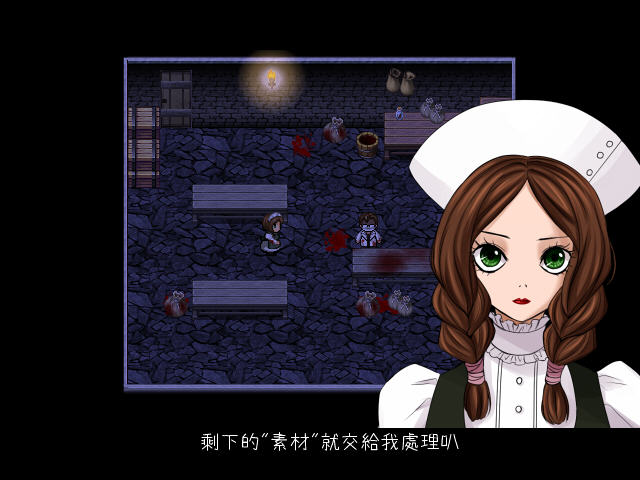 狂父下载中文汉化版