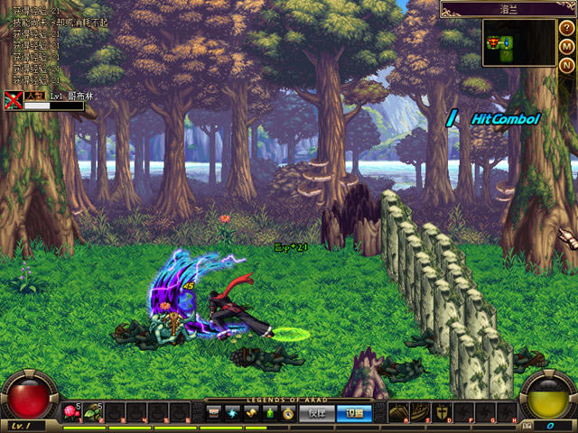 dnf单机版-阿拉德英雄传下载中文硬盘版