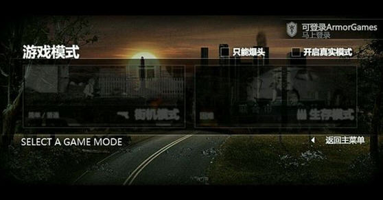 最后的战役RPG下载中文汉化版