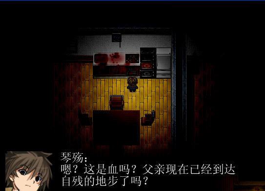 断翼下载中文完美版