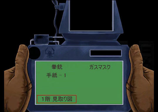 废弃医院与防毒面具下载