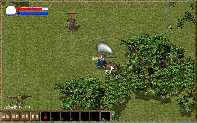 lp仿传奇如有缘版下载中文完整版