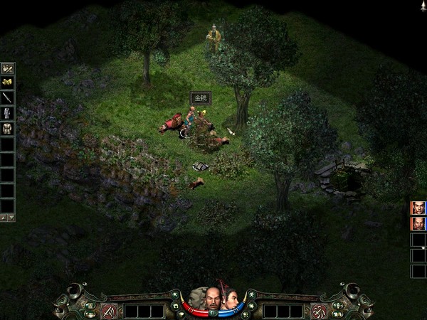 秦殇下载中文免安装版