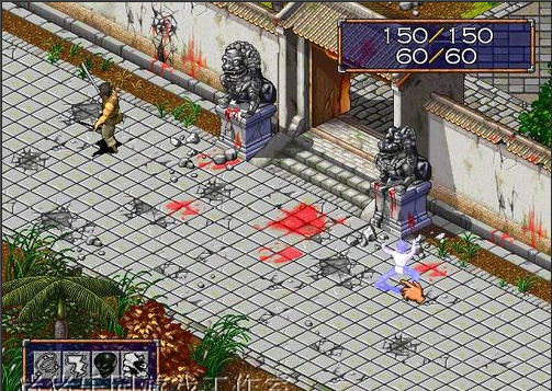 风云之天下会下载中文完美版