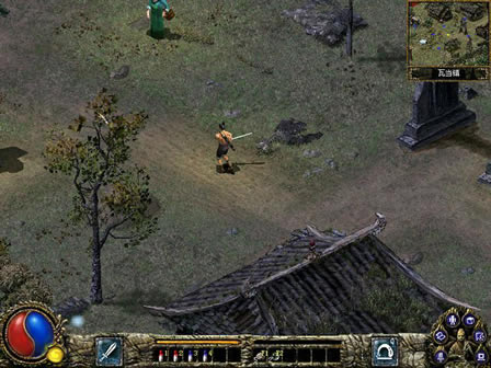 刀剑封魔录外传之上古传说下载中文完整版