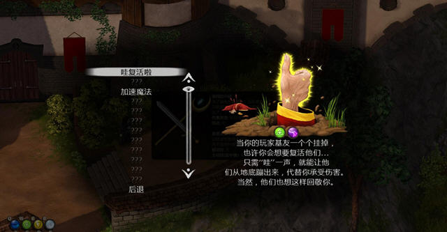 魔能中文版下载-魔能下载最新汉化整合版