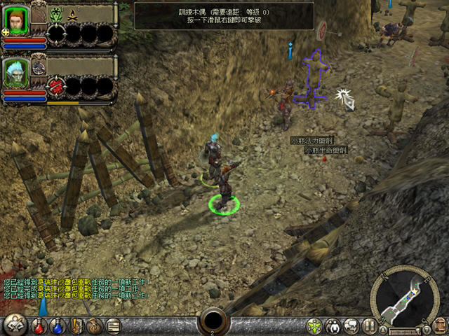 地牢围攻2中文版-地牢围攻2下载中文完整版