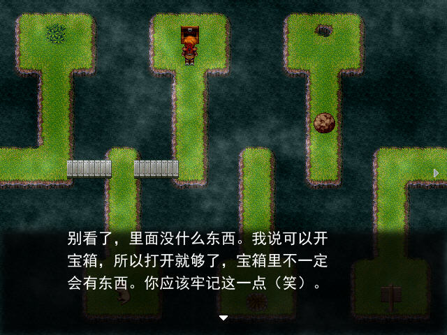 饥饿之岛下载中文硬盘版