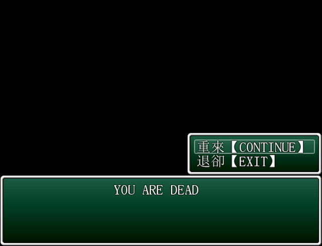 拯救者下载繁重硬盘版