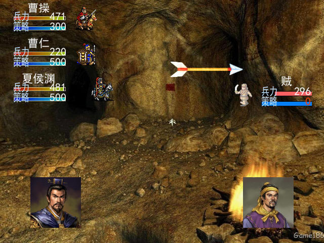 吞食天地3龙虎曹操传下载中文硬盘版