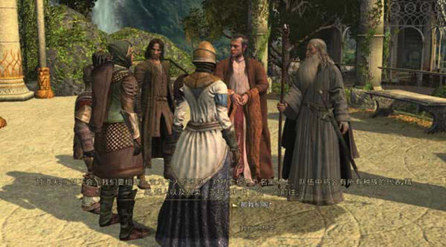 指环王:北方战争下载中文免安装版