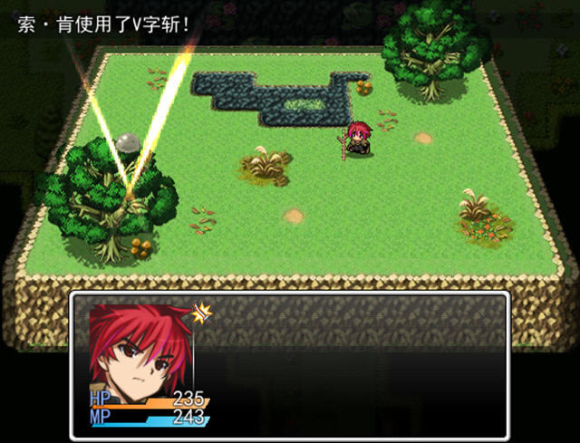 斩下载中文完整版