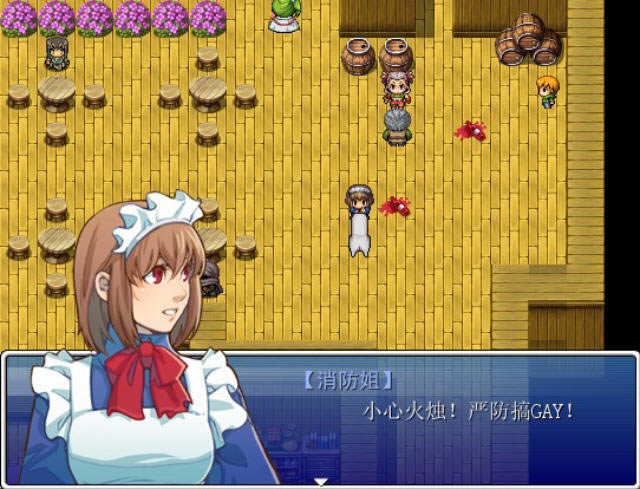 草泥马历险记光殿篇下载中文修正版