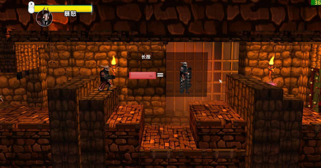 原罪的聚会下载中文汉化版