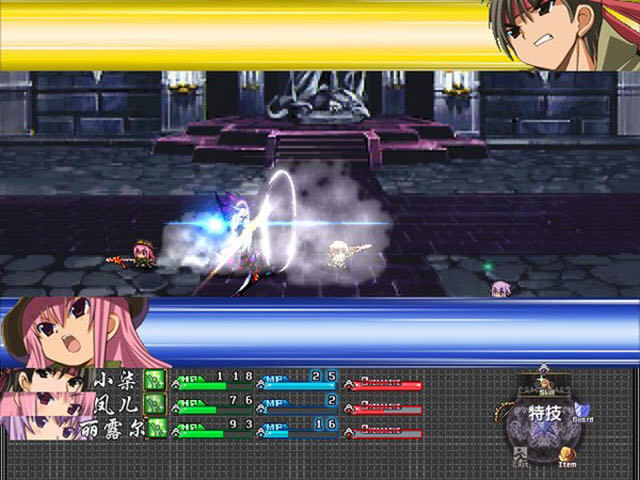 无尽之旅:冒险骑士团下载中文完美版