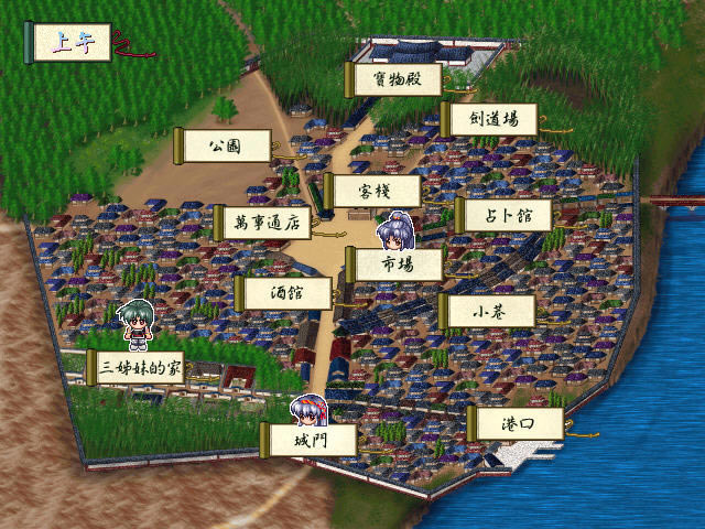 红泪下载(集成养成战斗的RPG)