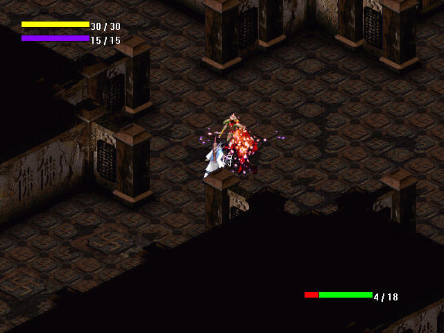 雷峰塔下载(国产经典ARPG)