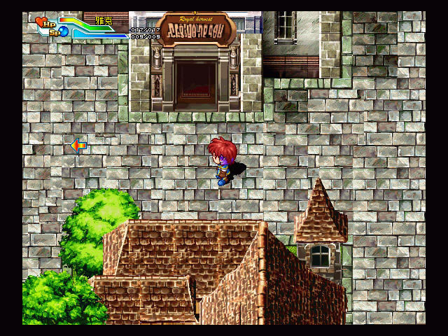 神奇传说:远征奥德赛下载汉化硬盘版