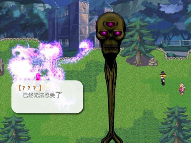 红莲之怒ver0.1-妖精的尾巴:红莲之怒下载(妖精的尾巴同人游戏修复格蕾技能)