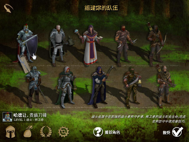 魔物巢穴编年史下载(玩过的人都说好)