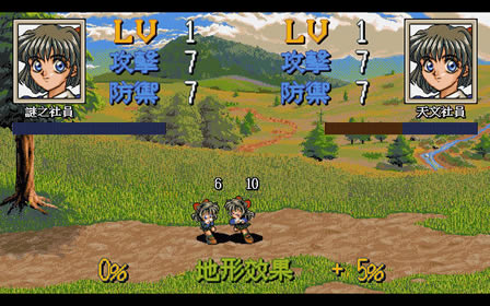 Q女天使学园下载经典回合类战棋游戏