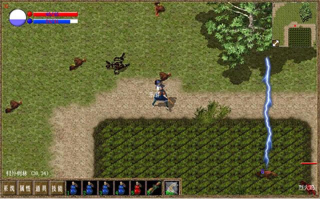 LP传奇三年版下载继承传奇一贯的难升级