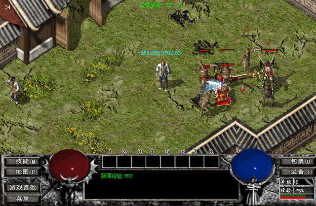 传奇单机版下载-hwd传奇单机版下载5星推荐传奇单机作品