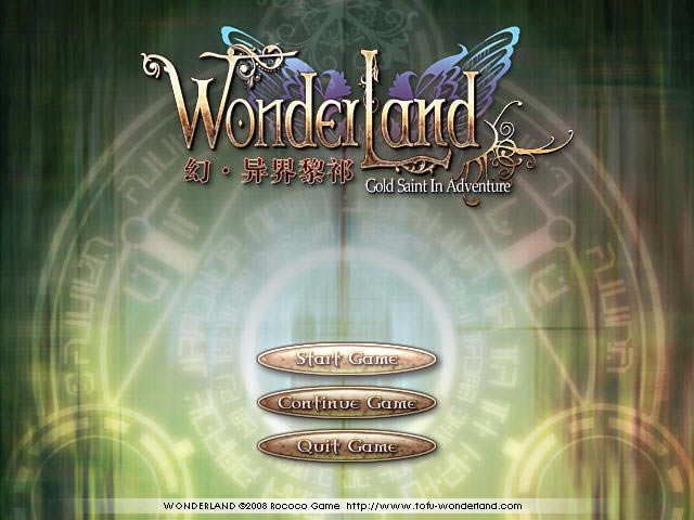 幻异界黎祁下载黄金圣斗士同人游戏