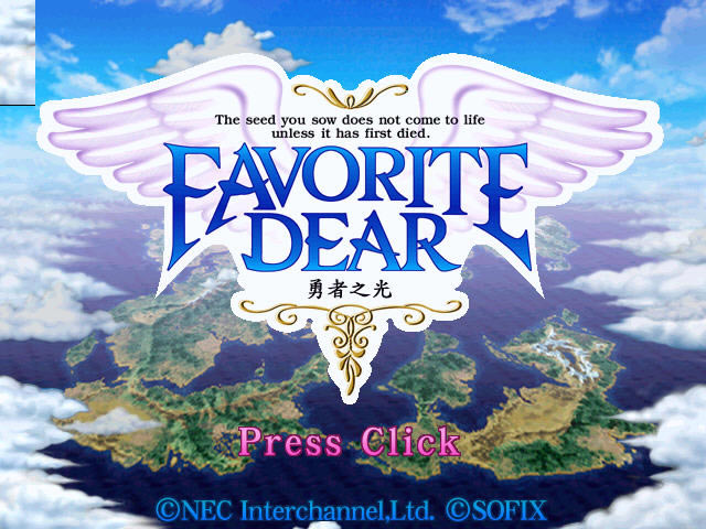 勇者之光下载寻找铲除邪恶的勇者