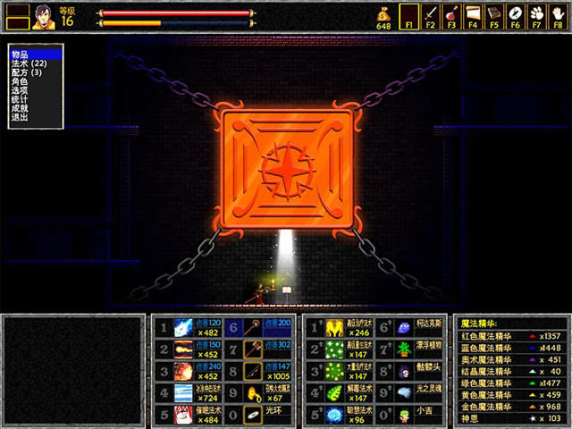 厕所穿越记下载(Unepic)中文硬盘版