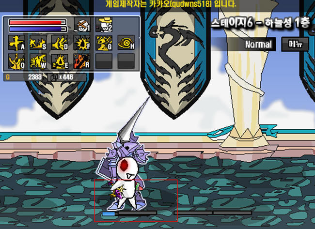 dnf2.7无敌魔剑版下载