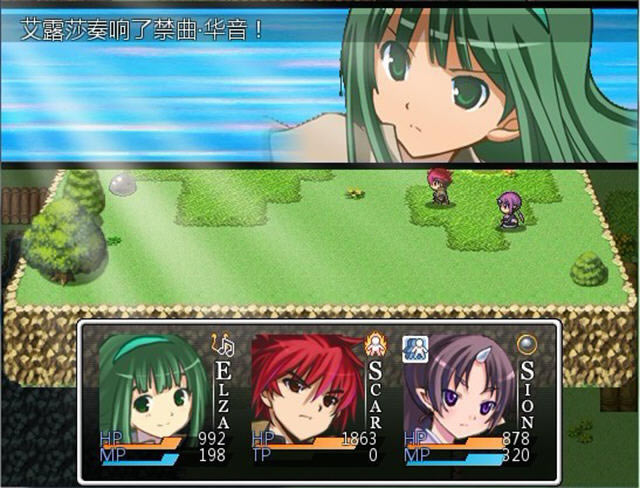 迷失天堂下载中文硬盘版