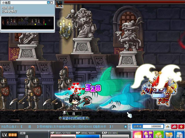 冒险岛单机版079-冒险岛单机版下载(无需架设一键端)