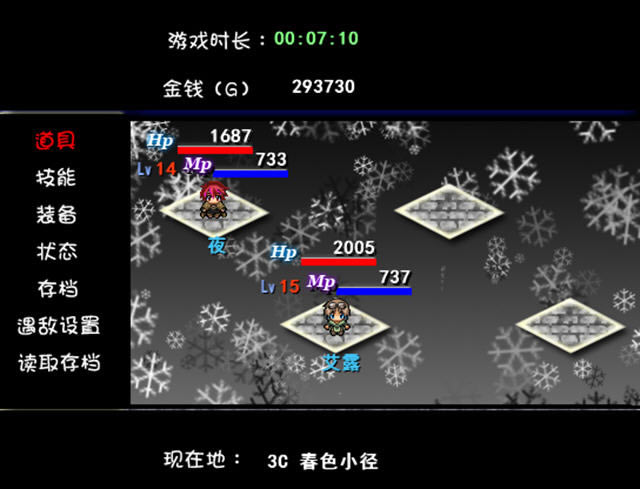黑暗印刻下载中文硬盘版