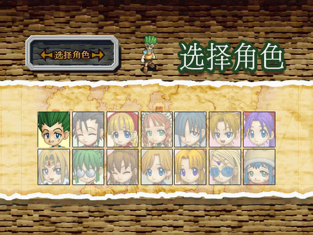 魔力宝贝怀旧单机版下载中文硬盘版