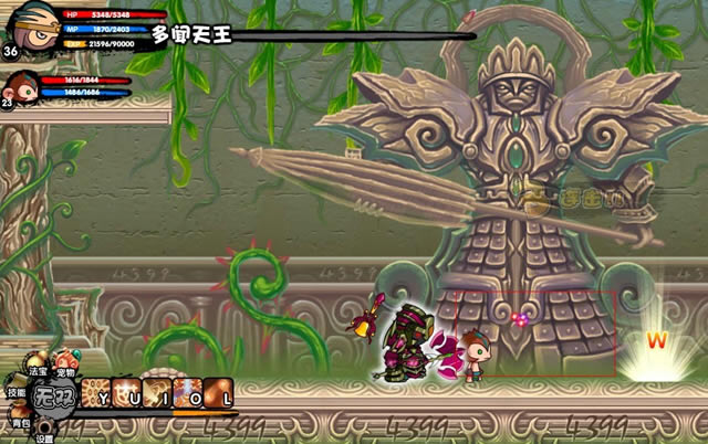 造梦西游3无敌版2.3-造梦西游3白龙马2.3下载